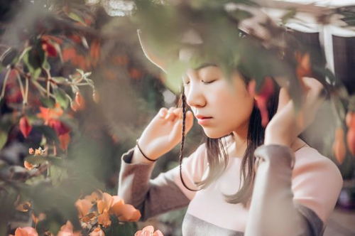小说女主眼睛看不见