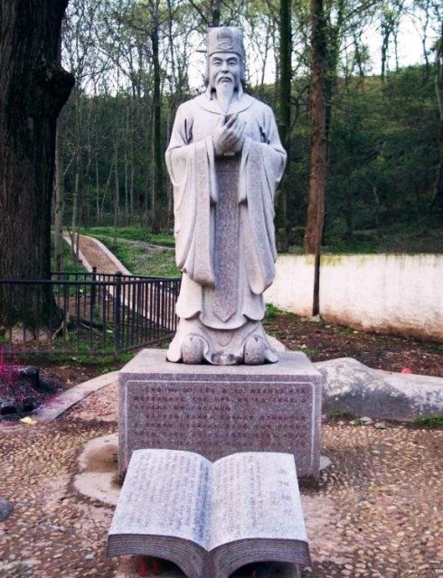 范仲淹罢宴文言文翻译