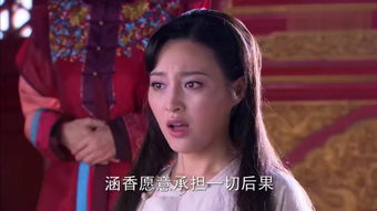 无心之过的解释