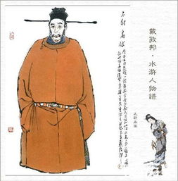 李若水是哪个小说，李若水范文青小说