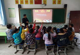 农村的小学为什么叫完小?