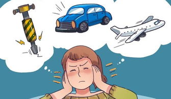 请在括号里填上合适的词,什么什么的响?