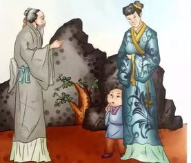 “求全之毁 不虞之隙”是什么意思?