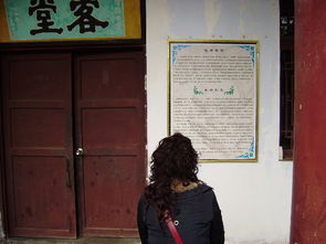 敬重卑微的意思，敬重卑微告诉我们什么道理