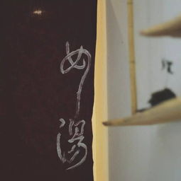 鄙陋怎么读 鄙陋的含义