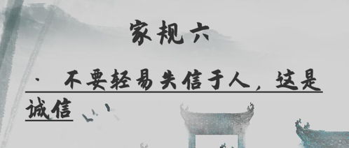 立身处世是什么意思