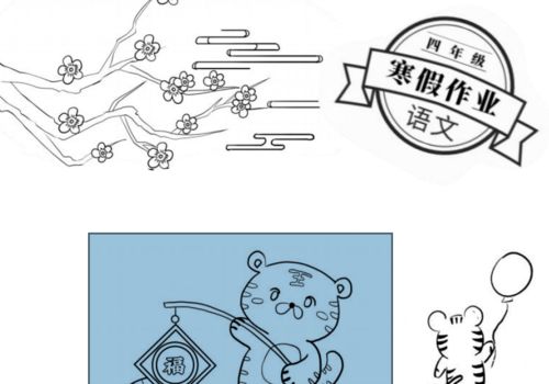 中涂油漆，中涂底漆的作用