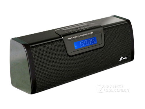 上海列车运行图调整上海到兰州动卧开通时间+站点