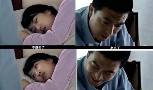 瓜怂的意思瓜怂的意思是什么