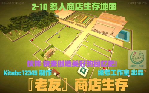 若输入12345和abc ,以下程序的输出结果