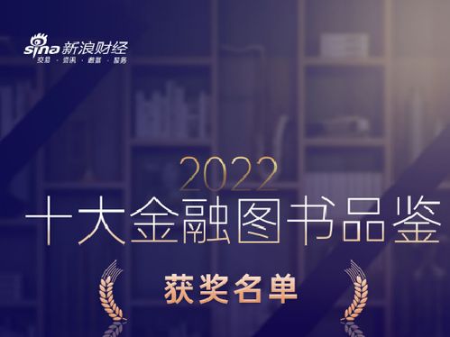 审慎是什么意思，审慎的拼音