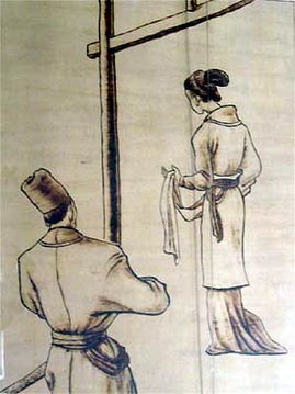 古代女性酷刑之一: 刑舂