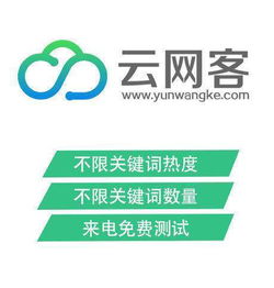 云网运营维护支撑类是干啥活的