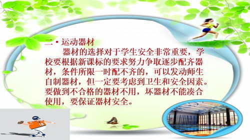 从容不迫造句四年级，从容不迫造句怎么造四年级