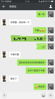 朋友的意思和内涵，在家靠父母出门靠朋友的意思