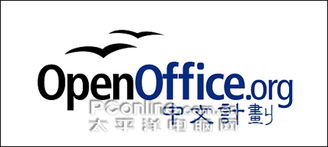 驾驭的拼音和意思，驾的拼音