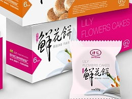 ABC1234567，ABC12345好的新浪微博