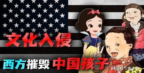 打垮办是什么意思