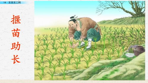 谦逊的拼音和意思，谦的拼音