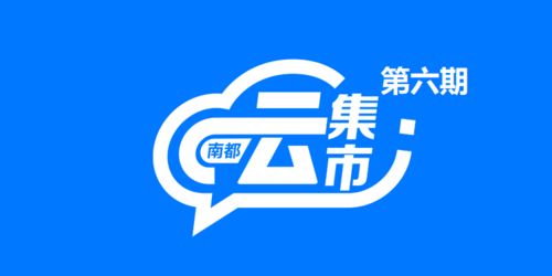 广州有什么特产?