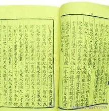 窀穸怎么读什么意思，窀穸怎么读粤语