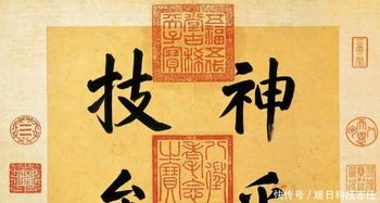 爱不释手的意思是什么?