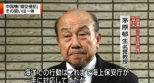 籍口的读音籍口的读音是什么