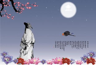 水调歌头中秋苏轼原文，水调歌头中秋言怀翻译