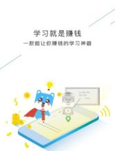 问学的读音问学的读音是什么