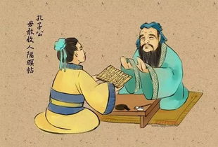 四体不勤五谷不分文言文