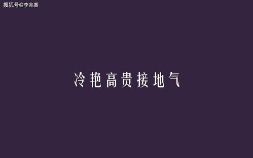 急需一首古典意蕴的现代诗自创的要押韵