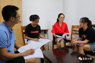 勤勤恳恳与兢兢业业的区别，勤勤恳恳耕田地的下联