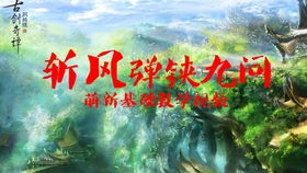 弹铗而歌，弹铗而歌典故