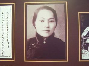 陈粹芬的女儿，陈粹芬照片