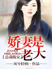 跪安是什么意思