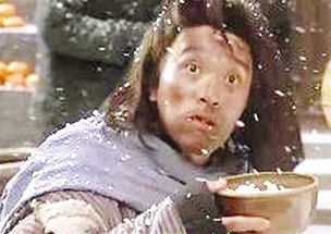 土乞土劳读什么