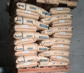 广州到常德火车站时刻表