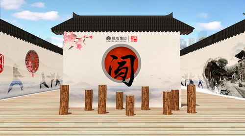 奠基的读音奠基的读音是什么