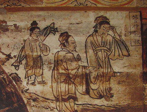 鲍叔牙身上有哪些可贵的品质值得我们学习?