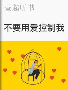 愈怎么读