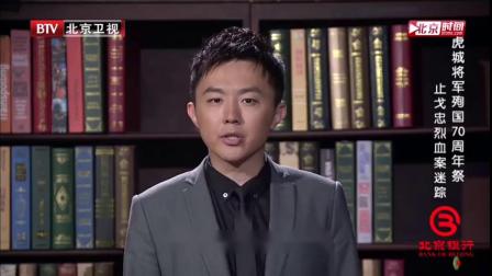 杨将军巷是哪个将军，杨靖宇将军