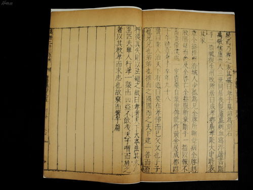 拙的读音是什么