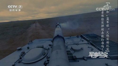 拉炮 怎么做，拉炮彩带