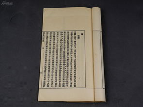 绮丽的近义词