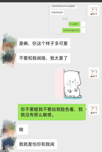 朋友是什么意思含义，酒肉朋友是什么意思