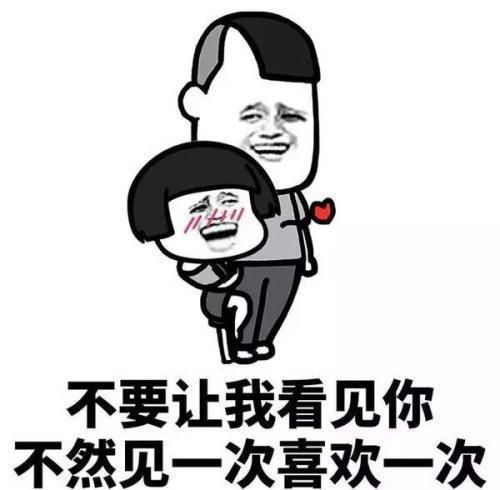 嘟嚷的意思嘟嚷的意思是什么