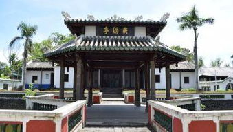 海南东坡书院简介，海南东坡书院游记