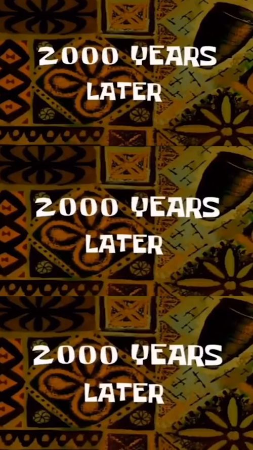 “玑”的读音是什么?