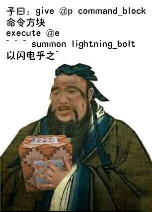 口巴上下结构读什么，口巴怎么读