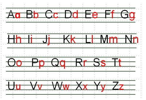 真字拼音